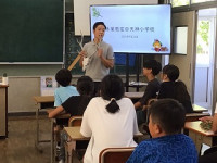 6年5組_図工_池田　幸恵_2025年9月22日のノート