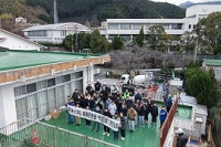 DJI_20260129105621_0231_D