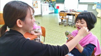 歯科１１