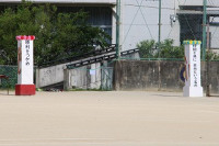 IMG_6863