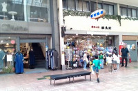2年1組_生活_二宮恵子_2026年6月17日のノート_16